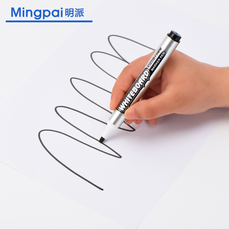 晨光同款白板笔可擦大容量会议笔儿童魔法漂浮笔易擦水性白板笔详情图2