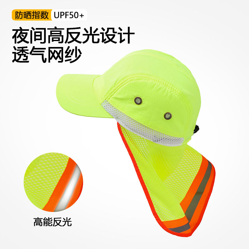 Sanitation workers reflective visor visor at night summer hood site sun visor visor breathable men and women