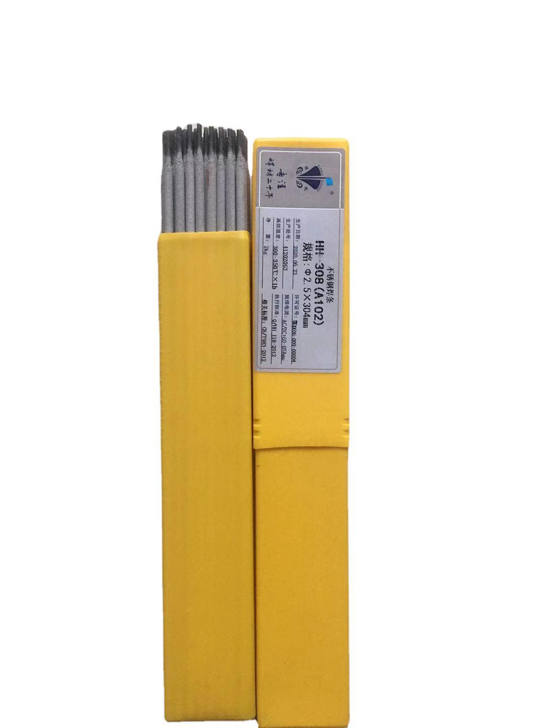 Stainless steel welding electrode A022 A102 / A132 / A302 A402A412/2209/2594 white steel welding electrode Item Picture
