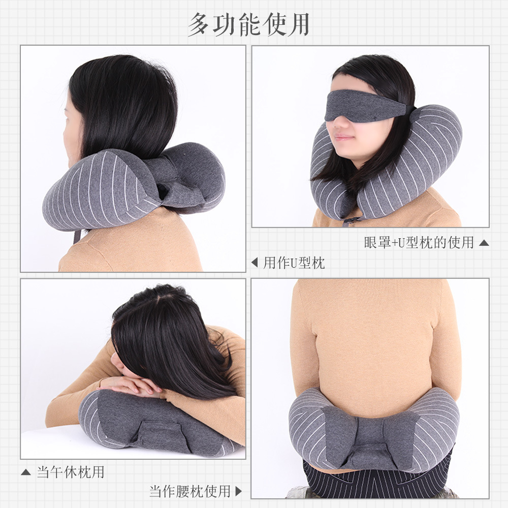 艾草枕/旅行枕/按压充气u型枕/枕头酒店高级/枕头细节图