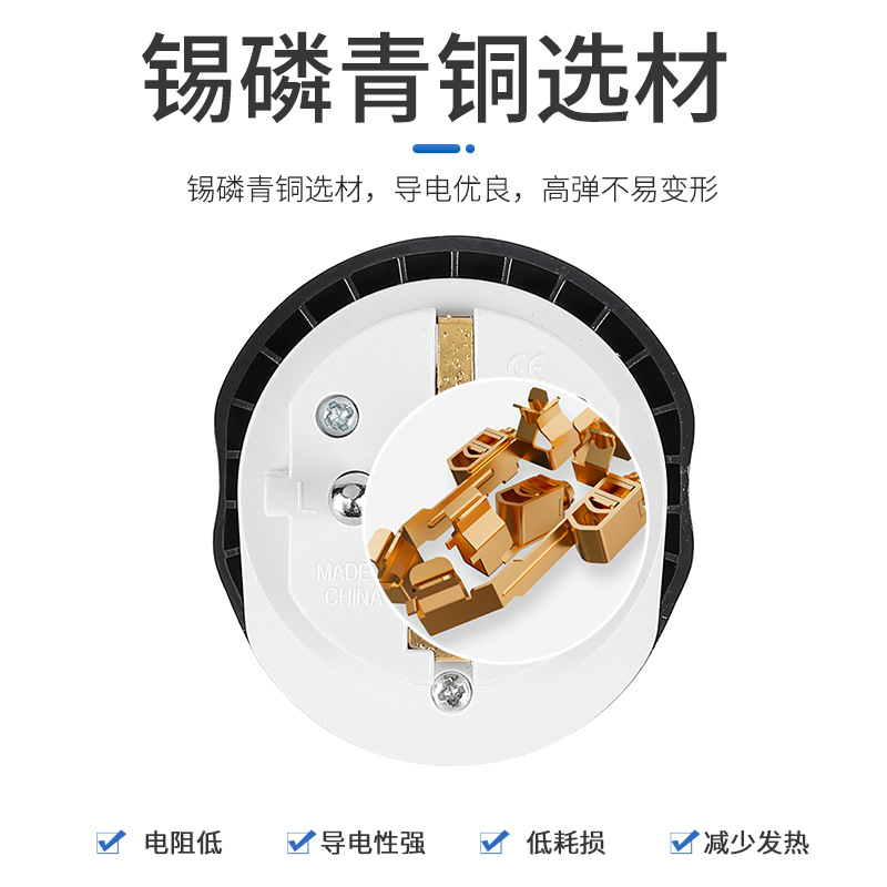Cross-Border E-Commerce 16A Plug Russia European Korean Standard Australian Regulation Travel Conversion Multi-Purpose Socket Plug Specification drawing