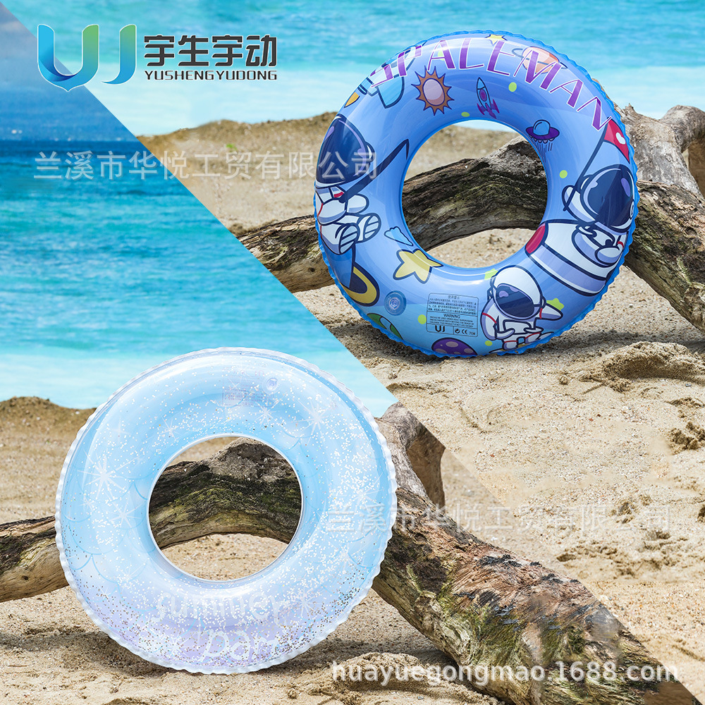 Printed Bright Star Mermaid Swimming Ring Astronaut Children Swimming Ring Adult Underarm Ring Wholesale Spot full figure