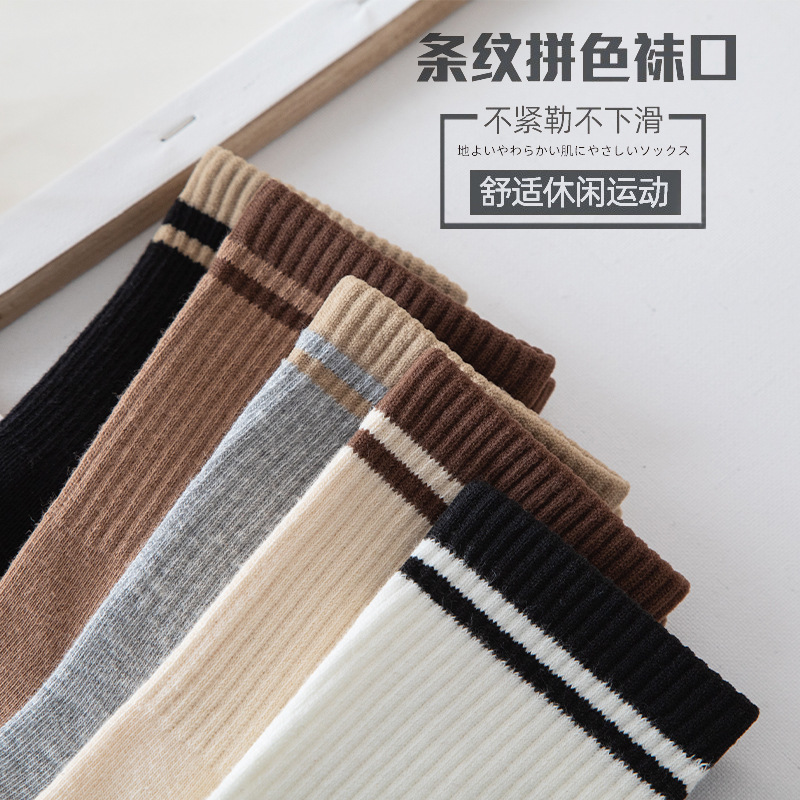 Women's autumn and winter cotton socks, mid-calf socks, Instagram trendy long socks, popular sports men's high-waisted long calf socks Application Scenario