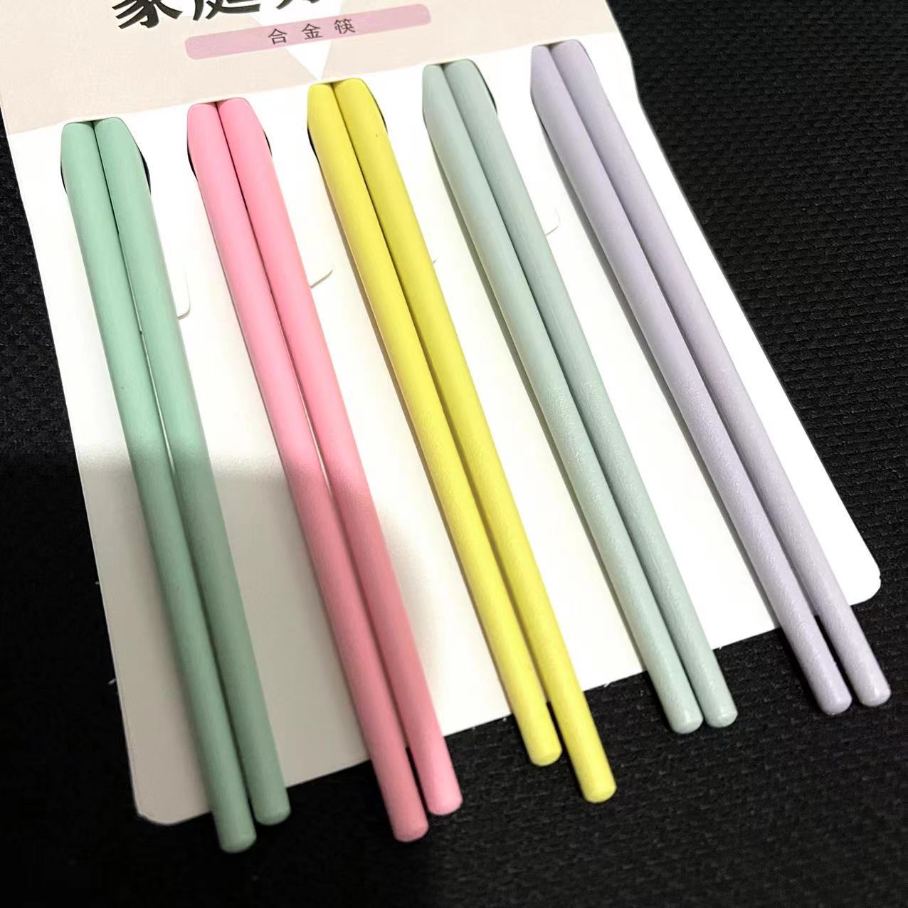 【 Zone 2-9 】 Dome Welfare Lottery chopsticks, 200 packs per box. Macaron household chopsticks, one per person. Anti-slip serving chopsticks, wholesale at 2 yuan Specification image
