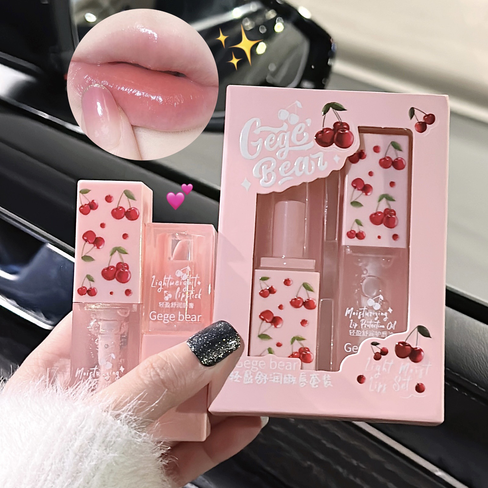 Gege bear Light, Soothing and Tender Lip Set Moisturizing and Hydrating Colorless Lipstick Base Item Picture