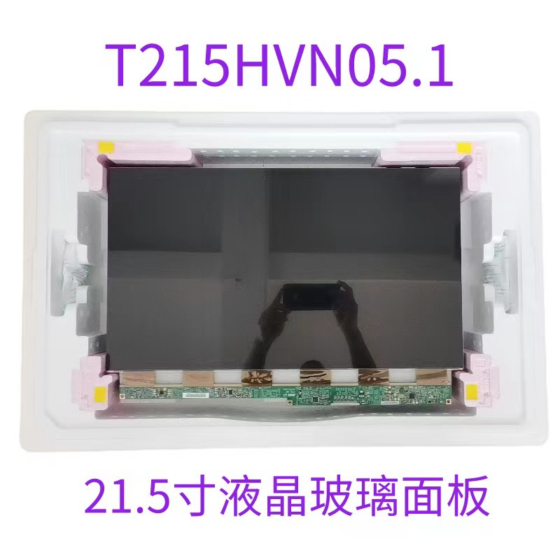 import产品图
