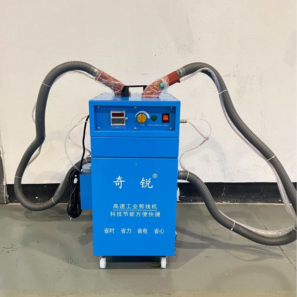Fully automatic thread cutting machine, thread end suction machine, automatic thread end cutting machine for clothing and bags