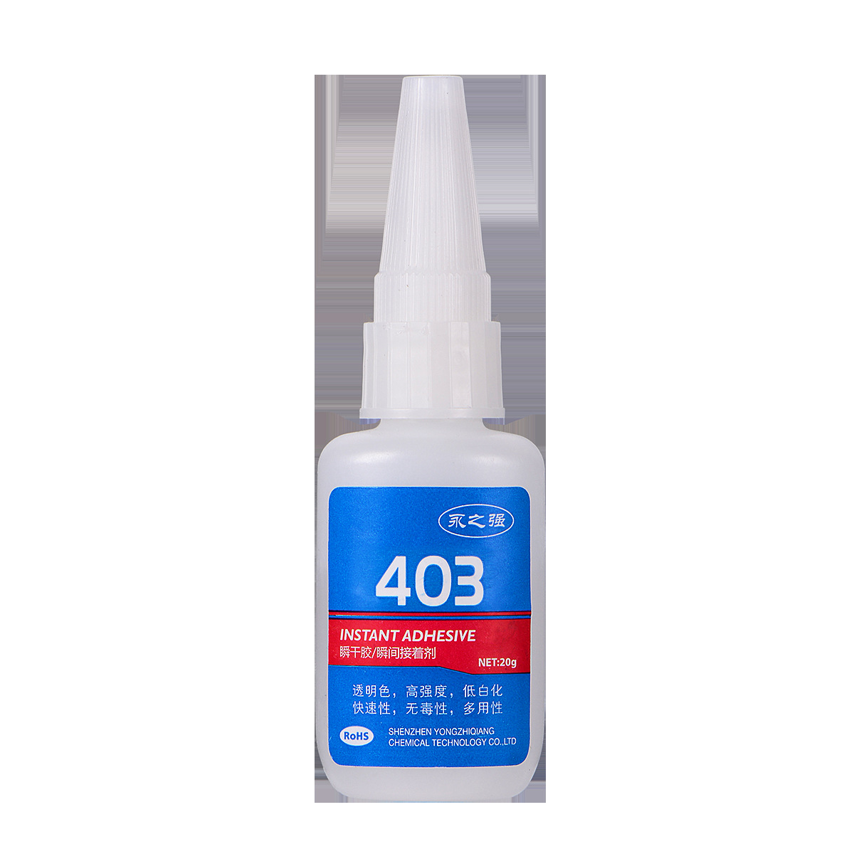 Yongzhiqiang 403 Glue, Non-White Transparent Color Quick Drying Glue Application Scenario