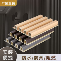 竹木源头厂家4槽实木格栅板PVC背景墙外贸生态木塑护墙板吊顶装修