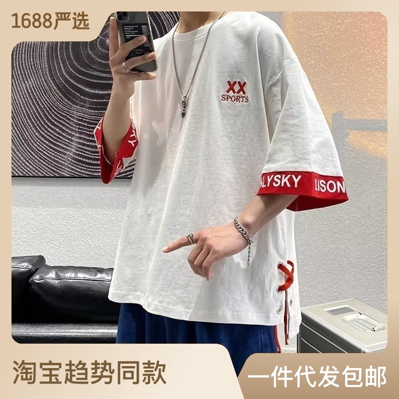 College style 7-inch sleeve trendy T-shirt 2023 Men's oversized couple short-sleeved with an irregular slit design