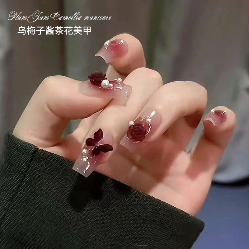穿戴甲乌梅子酱甜感纯欲酷辣妹指甲贴片新娘结婚美甲成品