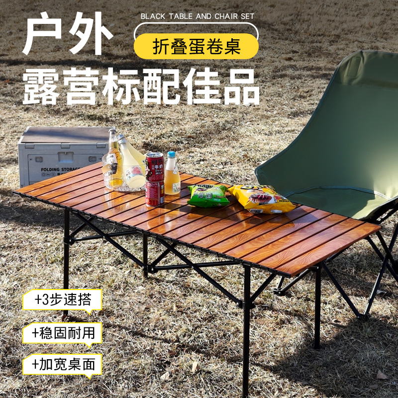 import产品图