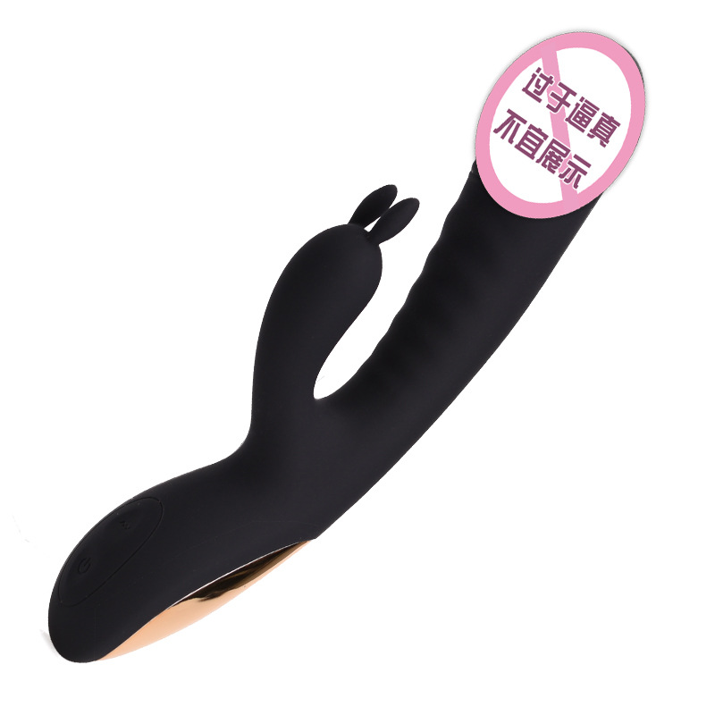 Simulated heating Yutu vibration rod charging inverter female adult sex toy full figure