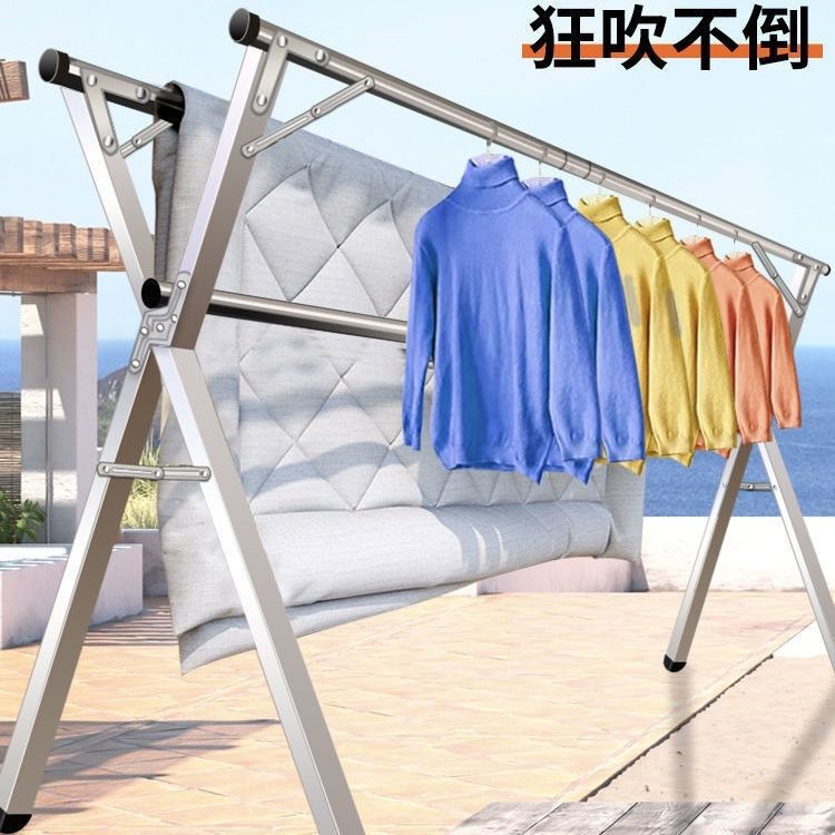 Stainless steel clothes drying rack, floor-standing folding double-pole balcony hanging rack, indoor and outdoor clothes drying rack, X-shaped telescopic clothes drying pole Specification image