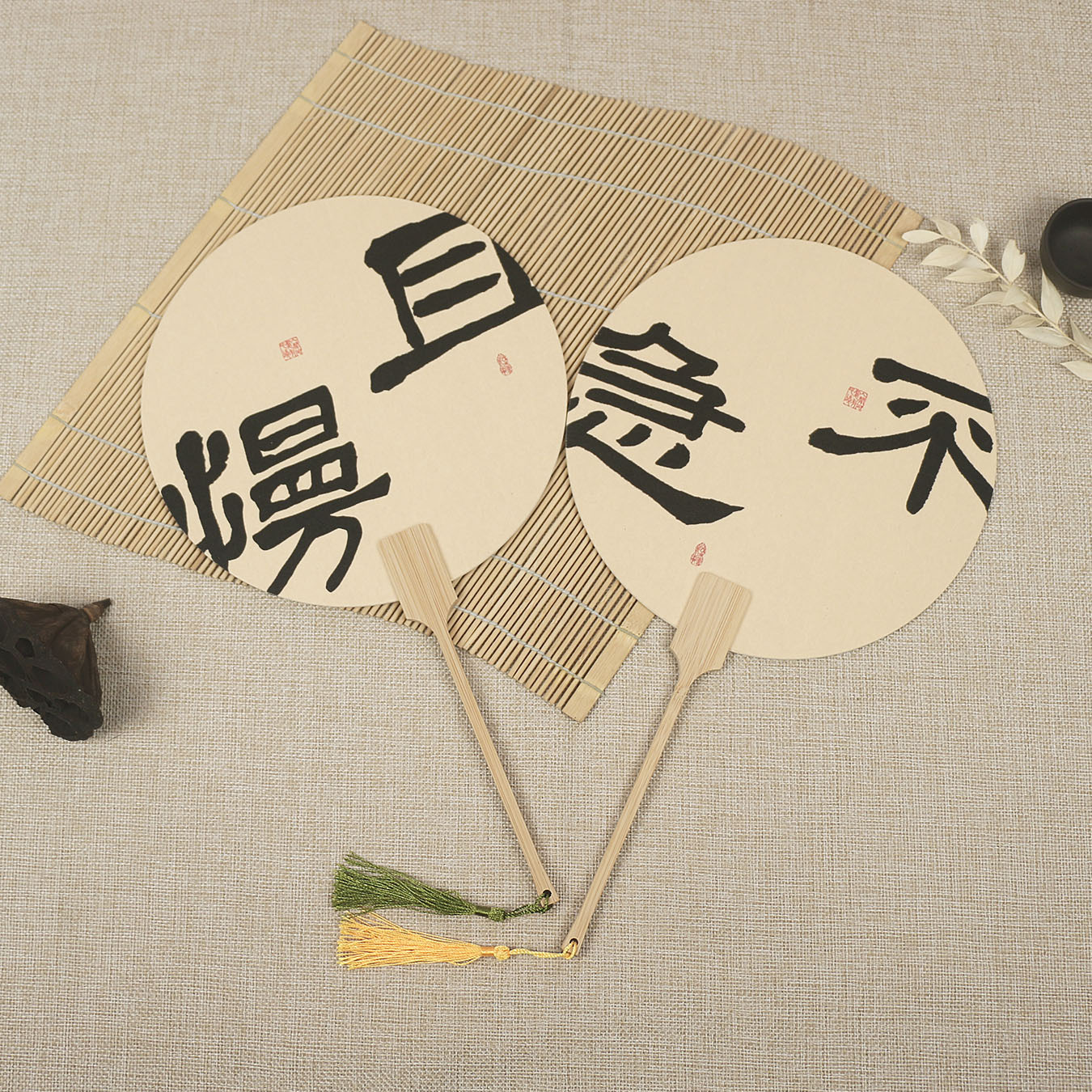 Calligraphy Group Fan Ancient Style Calligraphy Fan National Tide Culture Created Rice Paper Fan Scenic Spot Photo Fan New Chinese Art Tea Fan Specification drawing