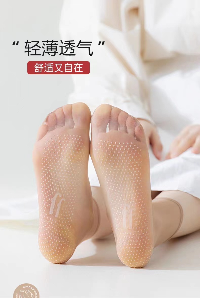 丝袜实物图
