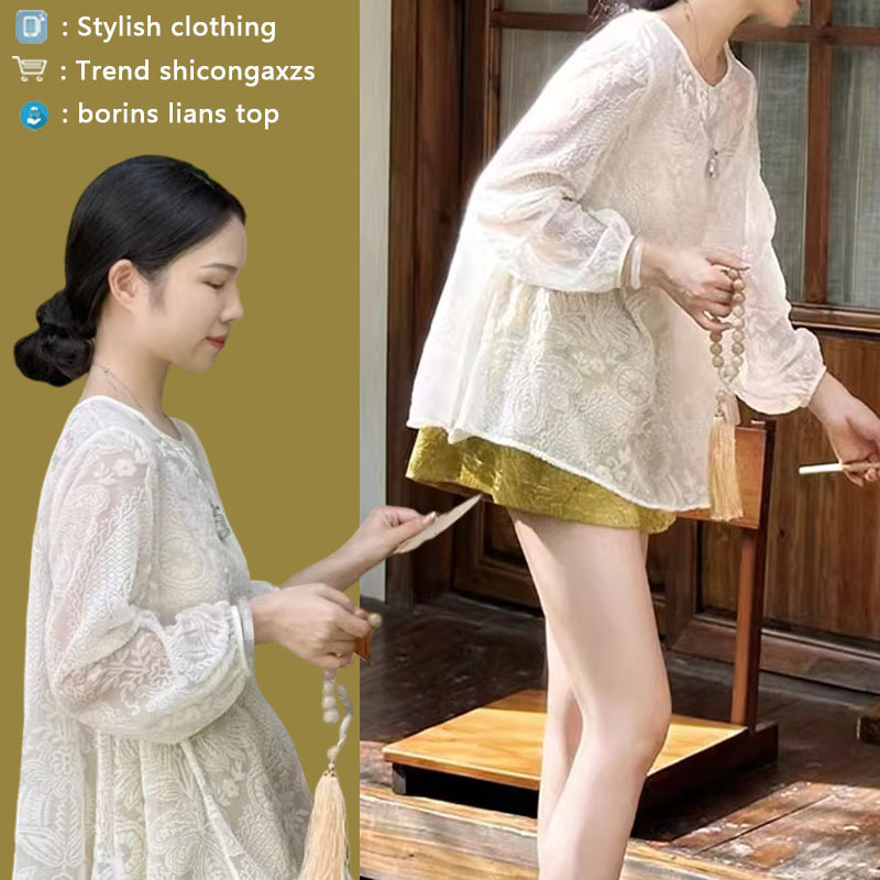 This spring and summer, a new spring and summer women's clothing set featuring a petite new Chinese-style white jacquard top and shorts is in vogue Application Scenario