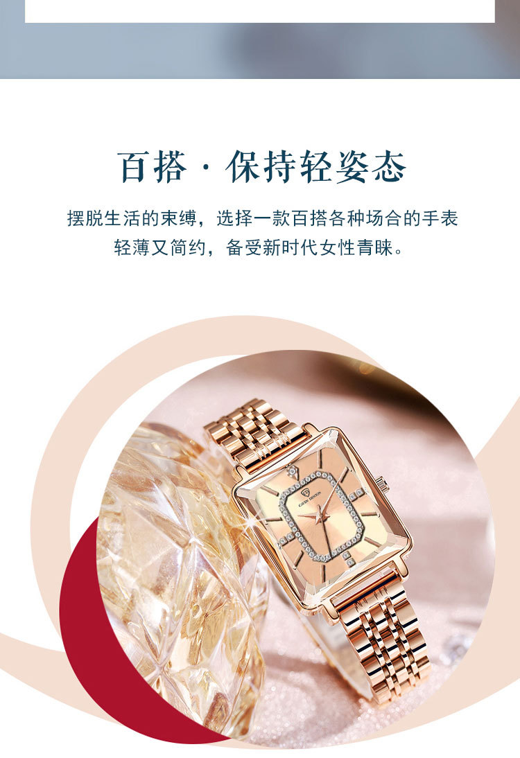 新款直播钢带防水女士手表时尚镶钻手表气质女表爆款批发石英表详情14