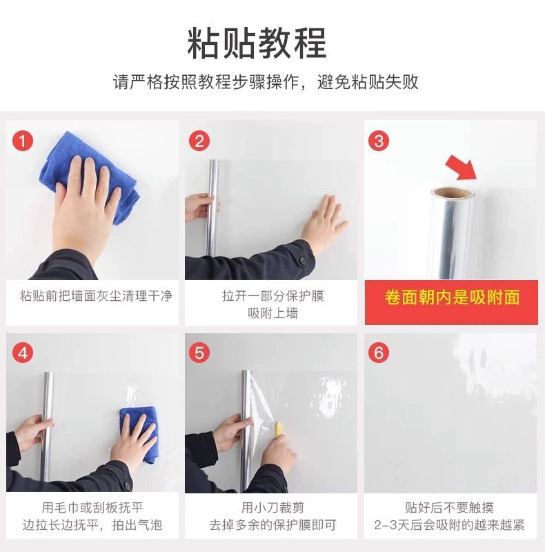 厨房防油贴纸无胶静电灶台瓷砖防油烟墙贴橱柜厨房防油防水的墙纸详情25