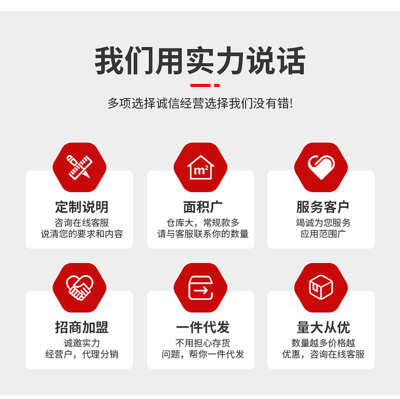 厂家批发钢质防盗门学校宿舍安置房门工程办公室公寓入户门现货详情6