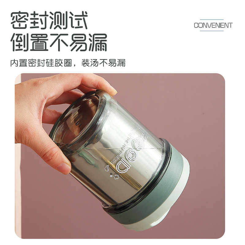 import产品图
