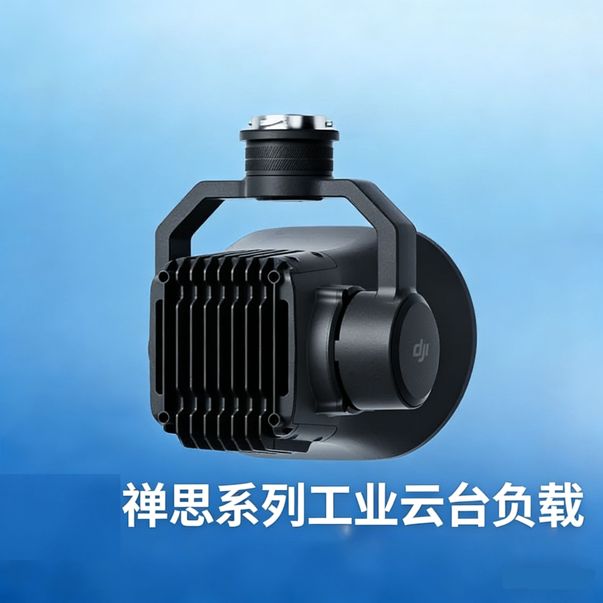 无人机遥控飞机/Drone/无人机飞行器/感应发光玩具/直升机小飞机细节图