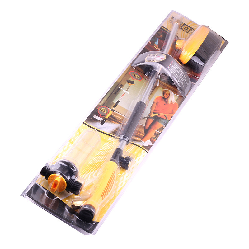 洗车水枪实物图