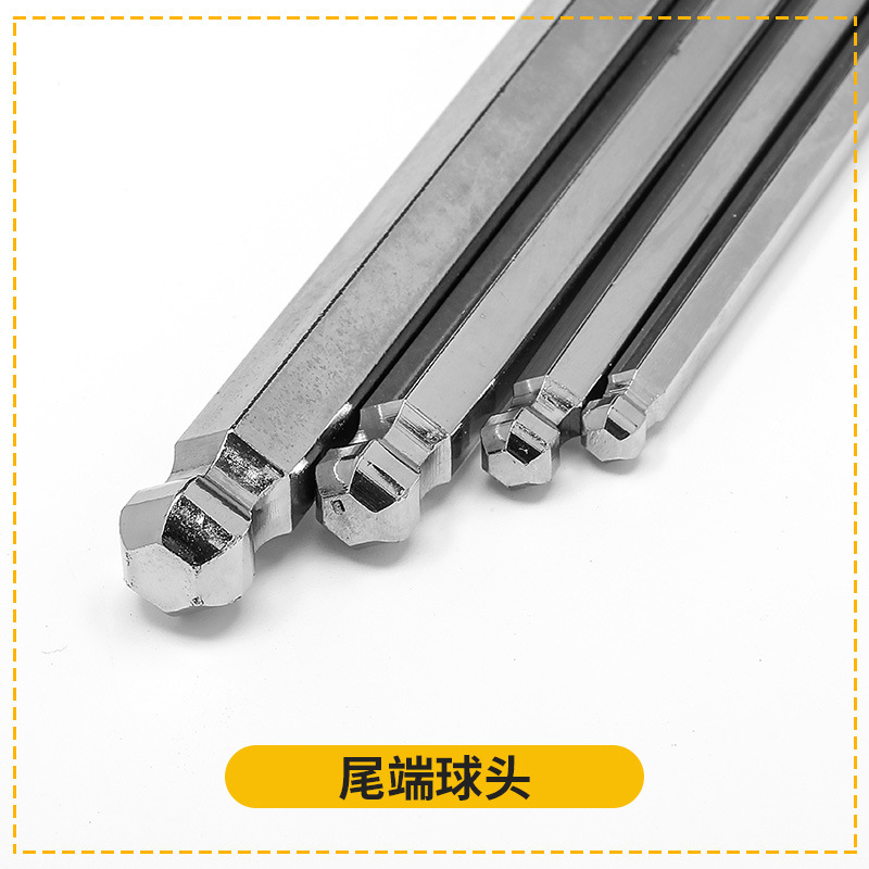 球头扳手工具内六角球形扳手加长镀镍手动小扳手 M2/M3/M4/M5/M6 details Picture