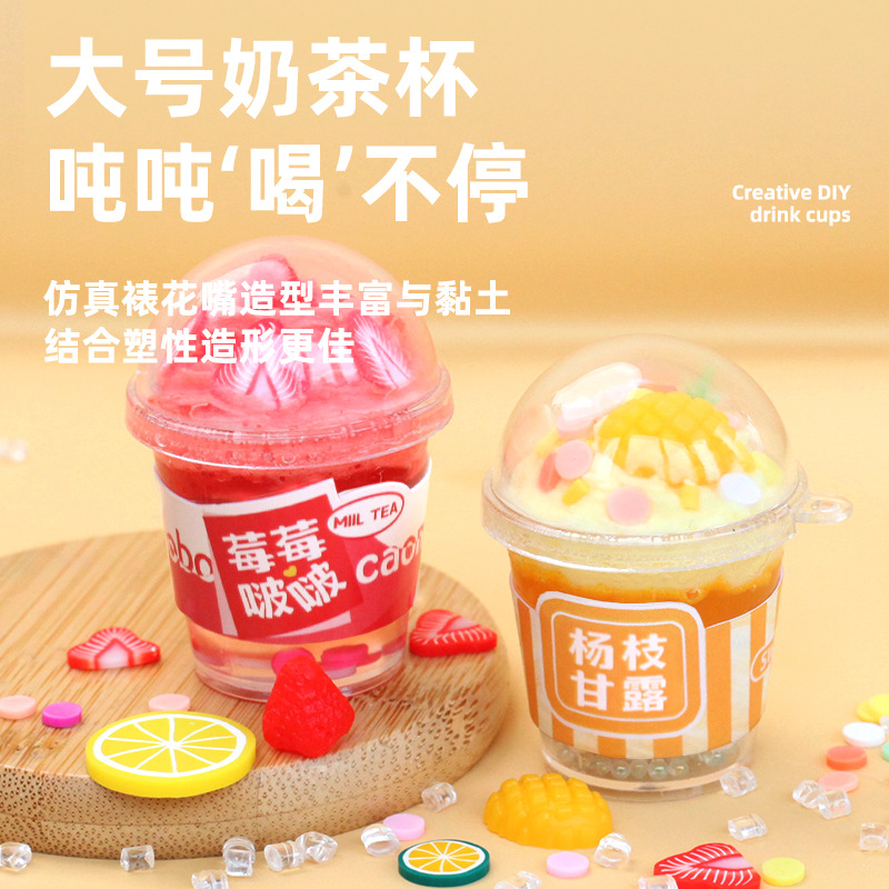 import细节图