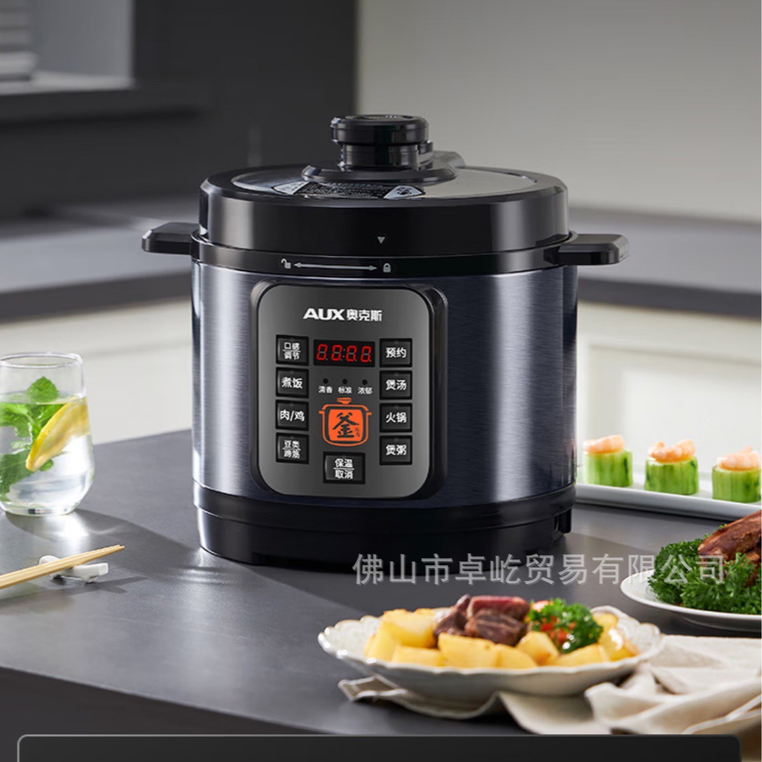 电饭煲/家用电器110v产品图