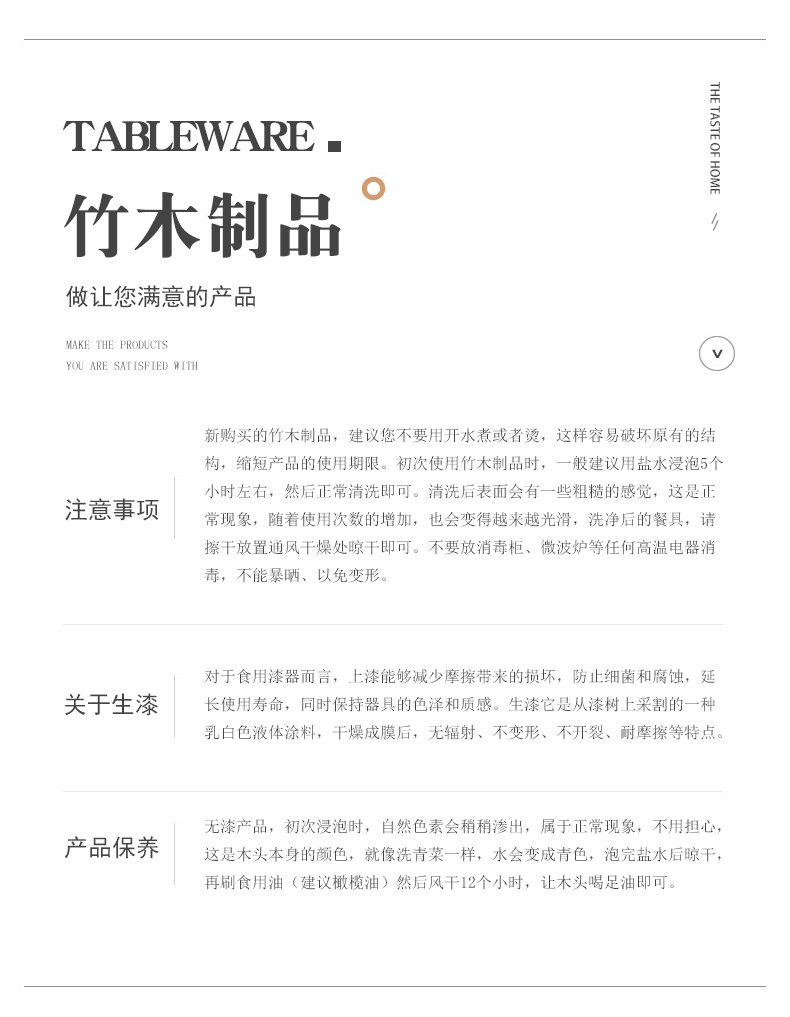 木柄清洁刷商用老式炊帚长柄刷厨房洗锅洗锅刷酒店饭店斜口竹锅刷详情17