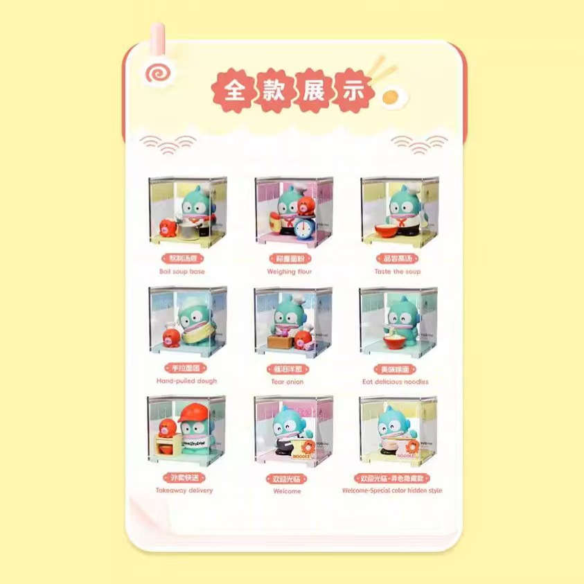 其他装饰摆件实物图