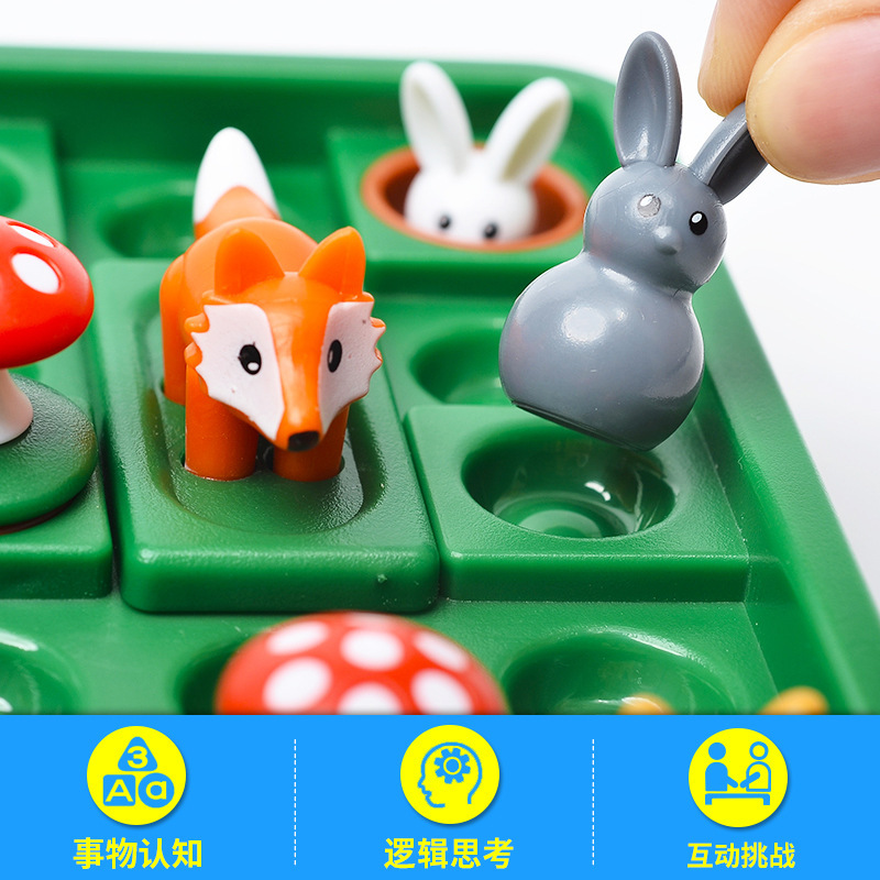 Little Good Egg, Jump! Rabbit, children's hands-on and brain-stimulating logical thinking and reasoning training, early education board game, educational toy details Picture