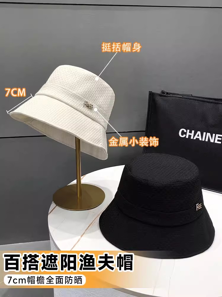 Spring/Summer 2023 New style Fisherman hat for women, Korean style fashionable sunshade bucket hat, versatile and face-enhancing small basin hat without makeup