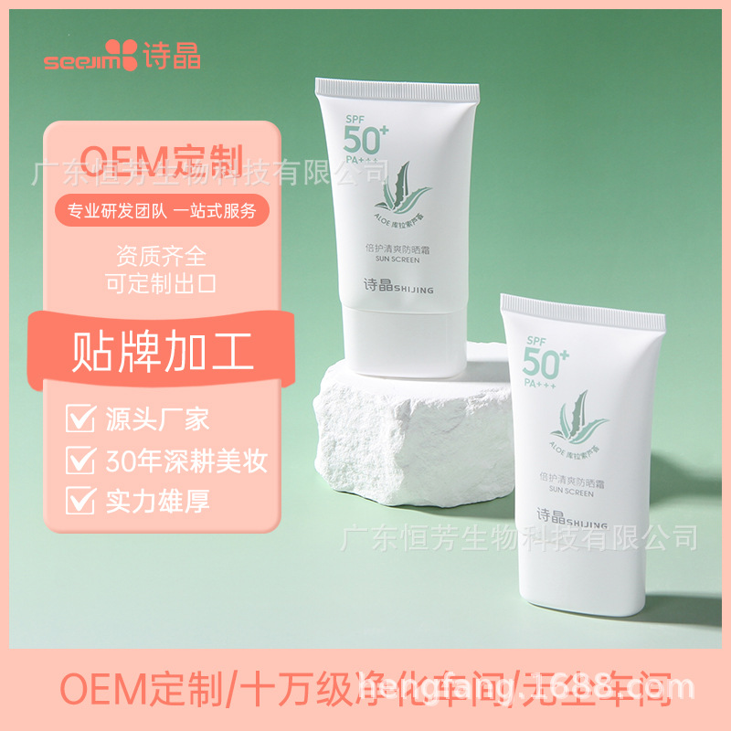 import产品图