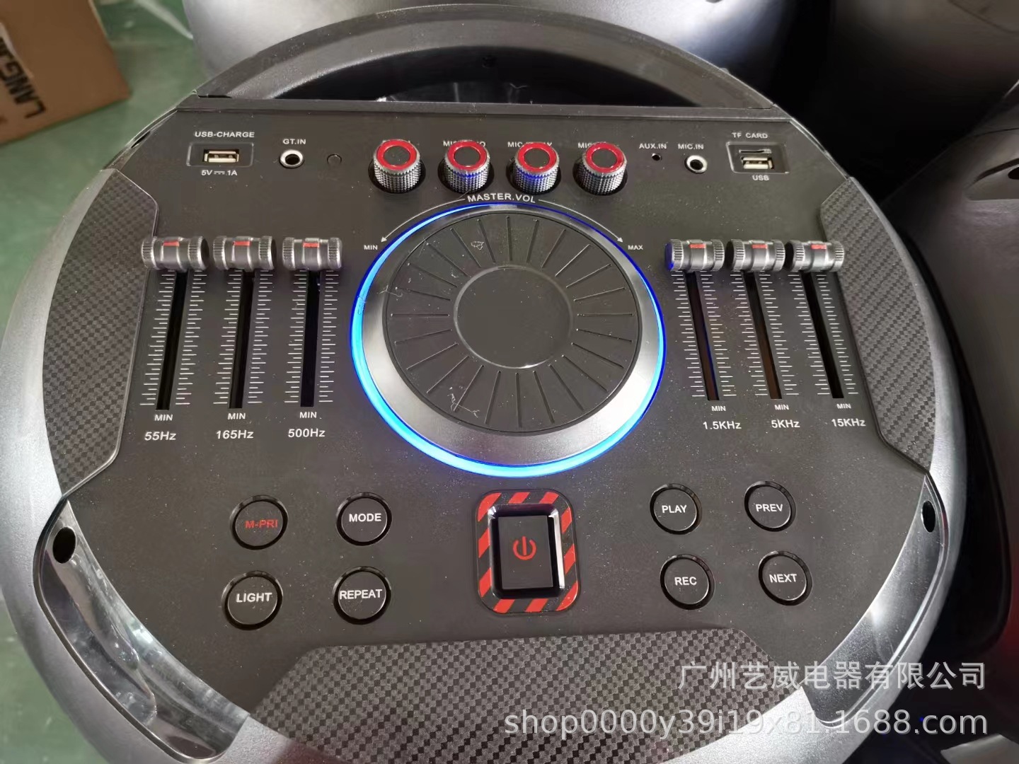 蓝牙音箱实物图