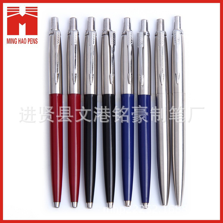 Wholesale T-wave ballpoint pens, semi-steel metal press ballpoint pens, all-steel metal ballpoint pens, advertising gift pens Item Picture