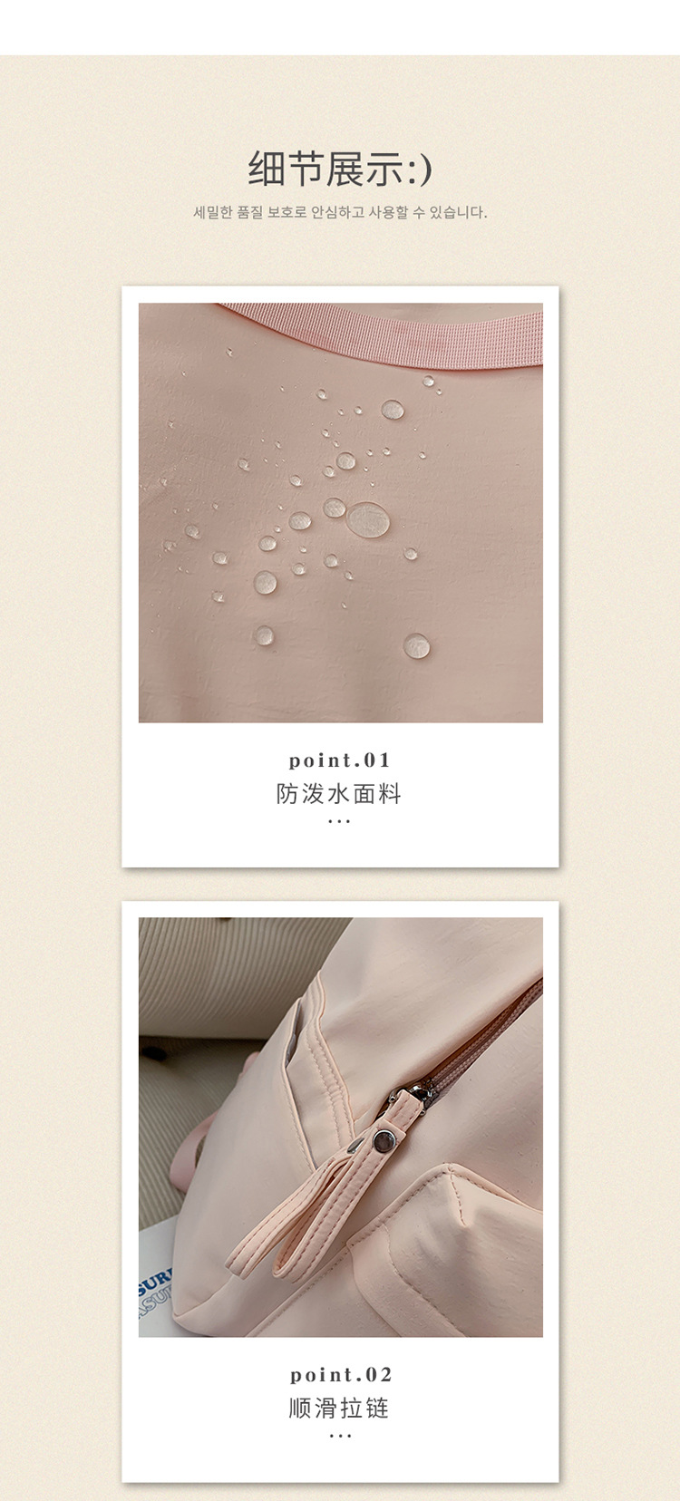 书包女ins 小清新高中生双肩包女纯色少女旅行背包男耐磨休闲背包详情44