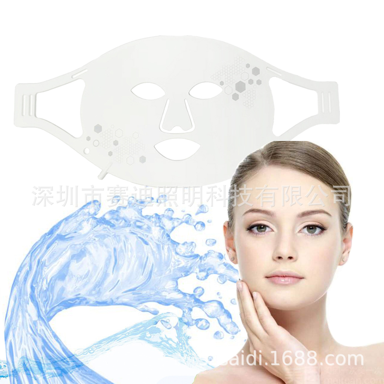 import白底实物图
