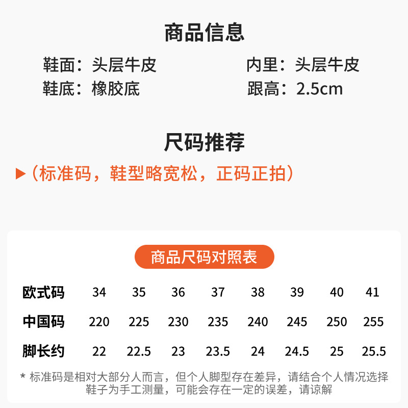 高跟鞋/人字拖/凉拖鞋批发/高跟鞋蝴蝶结/风帆男士凉鞋产品图