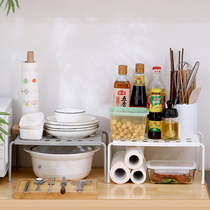 Kitchen creative retractable sink under shelf Bathroom floor multi-layer storage shelf retractable storage shelf
