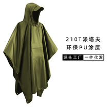 Trekking outdoor multi-function poncho waterproof polyester Taff Amazon