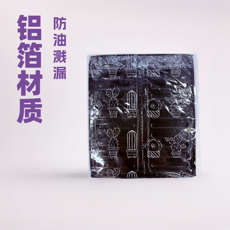 其他分类实物图