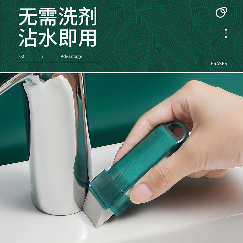 Magic Cleaning Brush, pot bottom brush, bathroom sink crevice eraser, seam sealant, and a light luxury household cleaning wonder details Picture