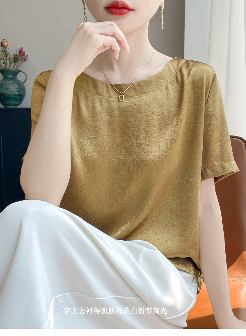 短袖t恤女装夏高级感大码胖M减龄遮肚子醋酸缎面正肩真丝小衫上衣详情25