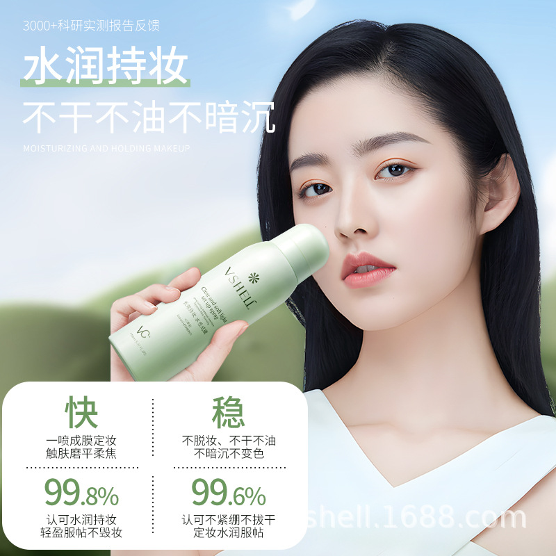 import细节图