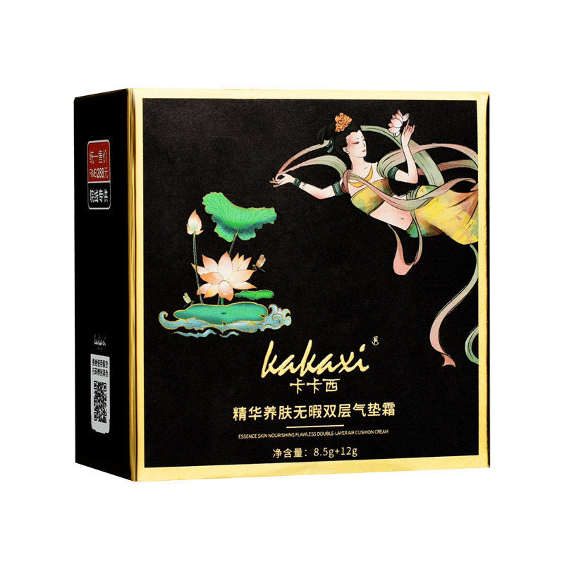 Double Air Cushion Powder 2-In-1 Permanent Setting Oil Control Concealer Dry And Wet Dual-Purpose Waterproof And Anti-Sweat Bb Cream Foundation Item Picture