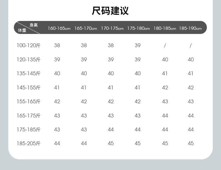 衬衫男春夏长袖桑蚕丝系列休闲长款衬衣高档品质垂感免烫男士衬衫详情17