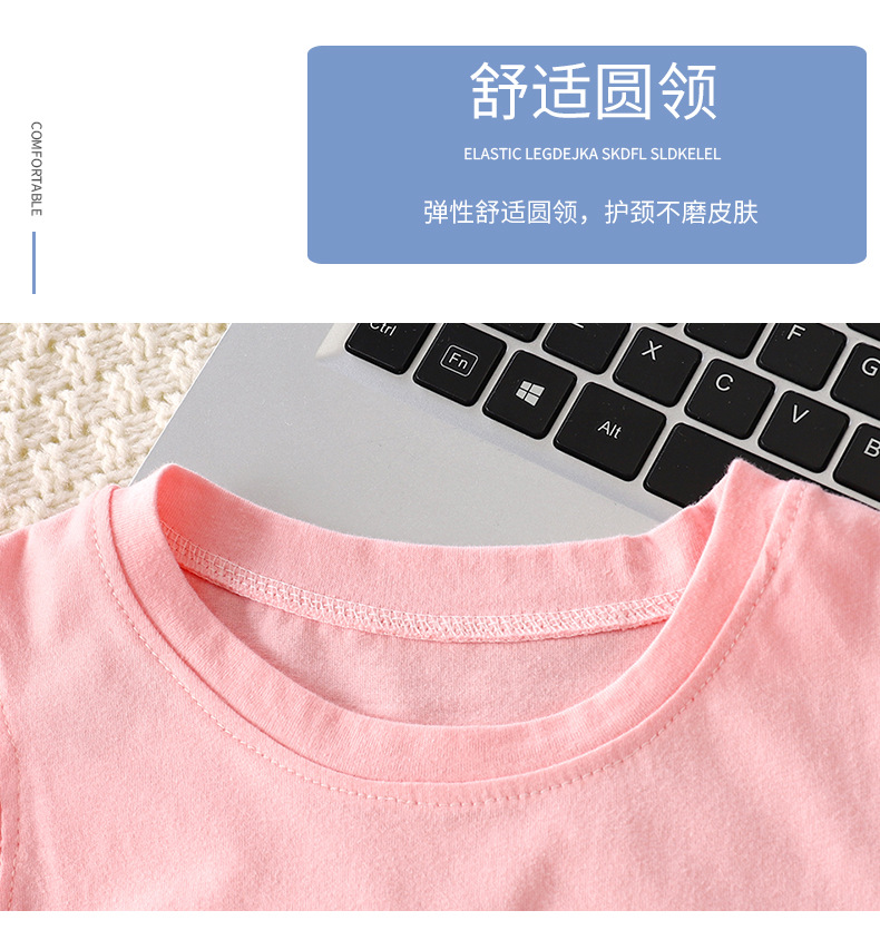 女童夏季新款短袖短裤套装女孩飞袖上衣时尚韩版薄款两件套童装详情8