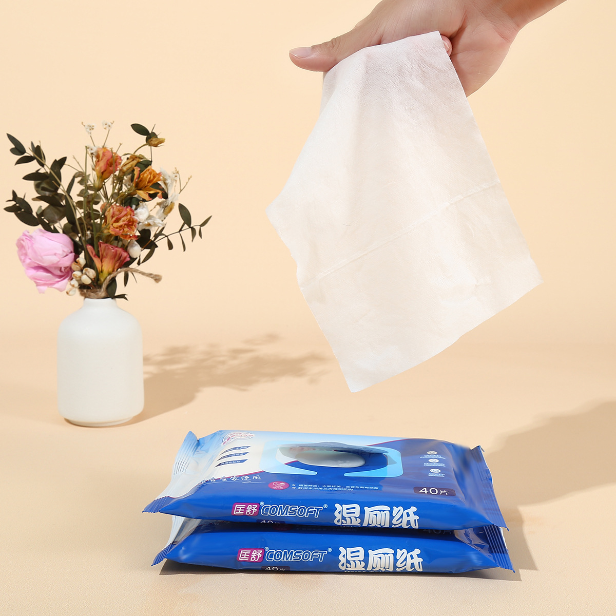 Kuangshu Wet Toilet Paper 40 Pumping Male And Female Toilets For Toilet Sanitary Wipes Paper Family Wholesale Application Scenario